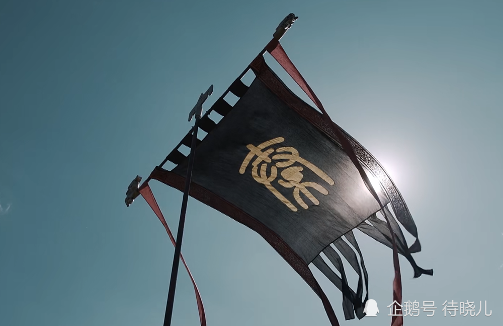 《大秦赋》里,燕国到底什么来头,竟敢称赵国和秦国为马奴?_腾讯新闻