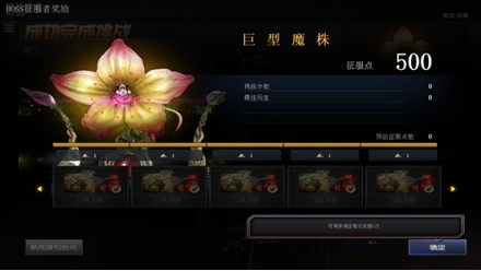 cf先遣服快讯年度版本震撼上线挑战地图阿卡狄亚来袭