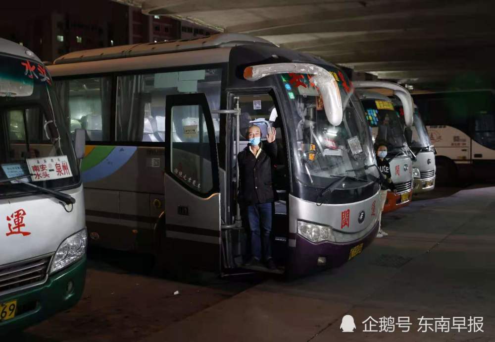 再见了泉州汽车站
