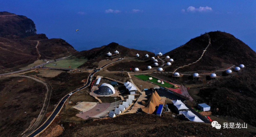 八面山星云居八面山羊圈酒吧八面山滑翔节八面山·云顶帐篷节大美里耶