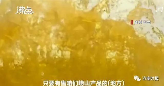 崂山啤酒回应中奖500听兑换被拒-WordPress极简博客