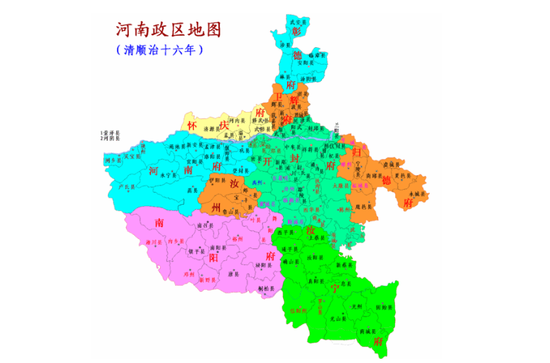 1986年,汝州原属洛阳地区,为何却划归平顶山?_腾讯新闻