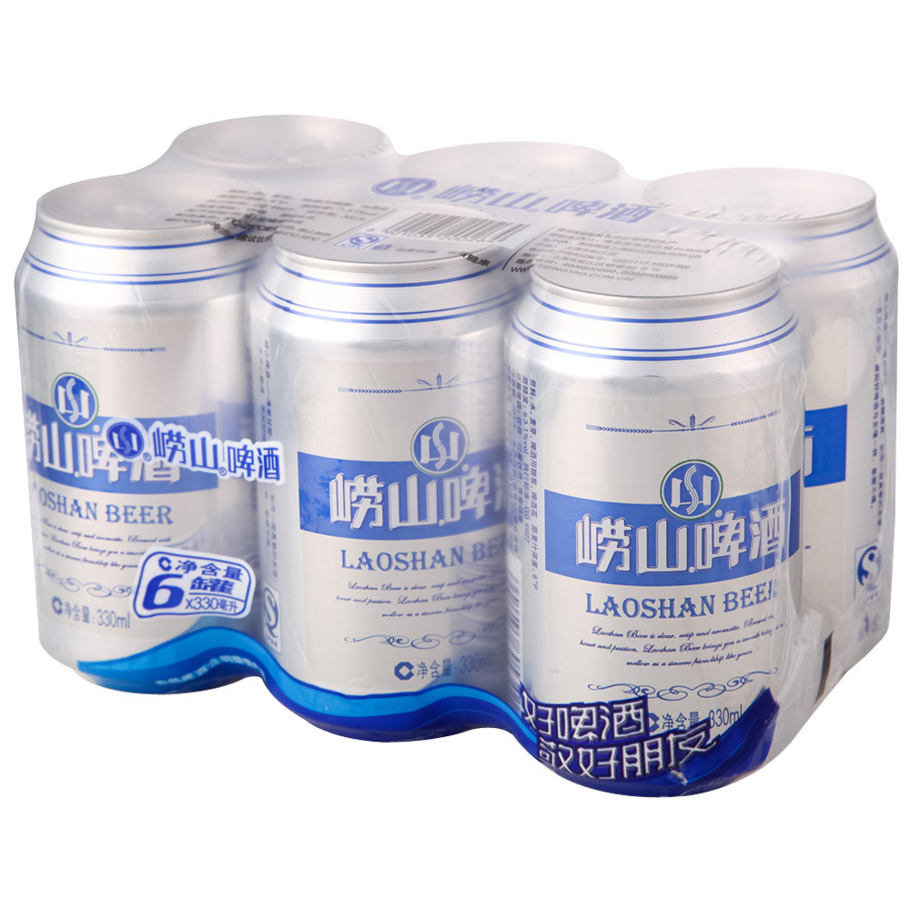 中奖500听崂山啤酒只能兑换500毫升_腾讯新闻