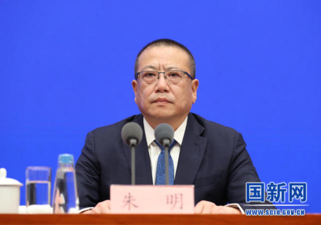 朱明指出,"十三五"新能源发展面临的最大的问题就是消纳的问题,"