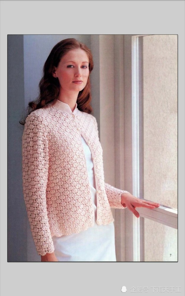 花样非常好看的钩针衫,新手也能钩的漂亮衣服,图解_腾讯新闻