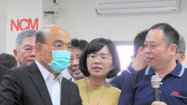 疑点越来越多 苏贞昌还说得清楚吗 苏巧慧 苏贞昌 台湾