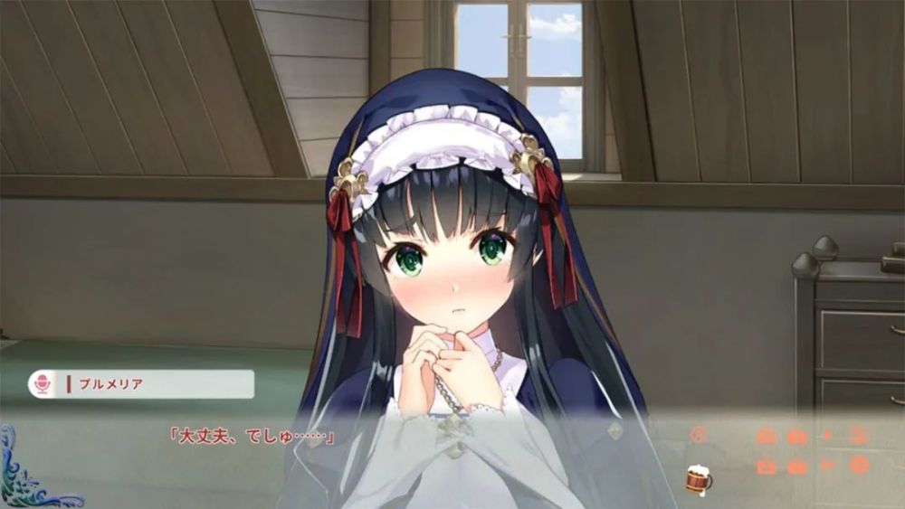 这个不是真的任天堂?《异世界酒馆六重奏》登录ns平台!