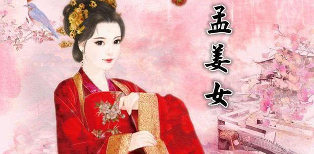 孟姜女哭长城是假的这个中国四大爱情故事之一搁现在属于谣言