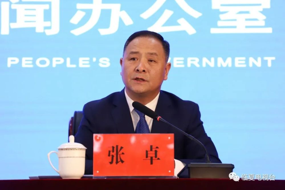 临夏州人民政府党组成员,州扶贫办主任张卓张卓:脱贫攻坚这场伟大实践