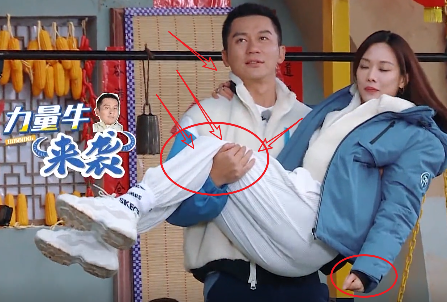 李晨公主抱王霏霏很绅士却被郑恺一句话破功这表情醉了