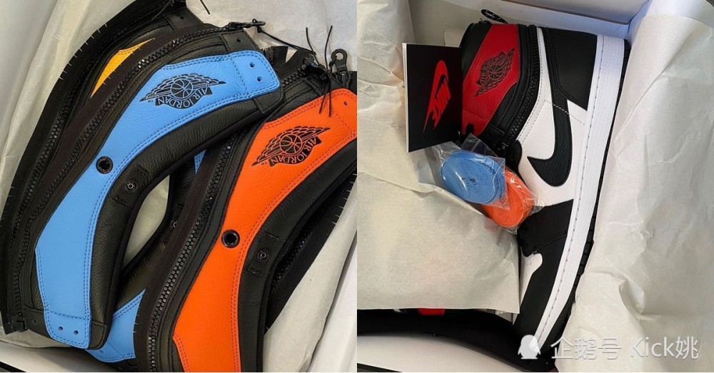 aj1 switch release date