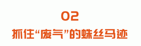 慢性阻塞性肺疾病|老慢支老不好，总是憋闷咳？这样吃和做，让呼吸更省力