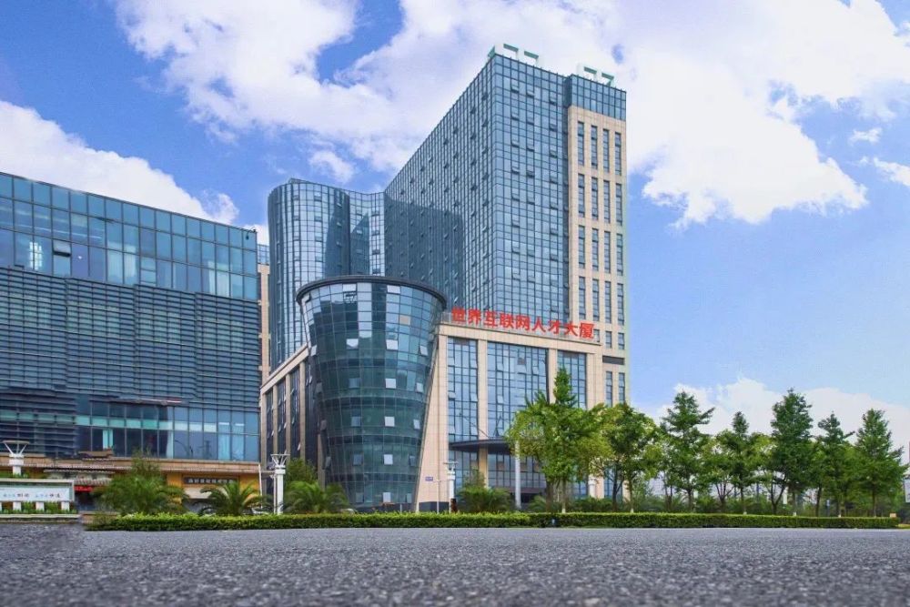 头条楼友会运营的世界互联网人才大厦试运营啦