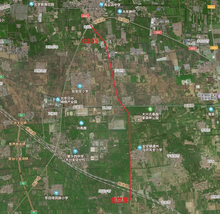 通连京冀国道105青礼路市界段将于年底建成