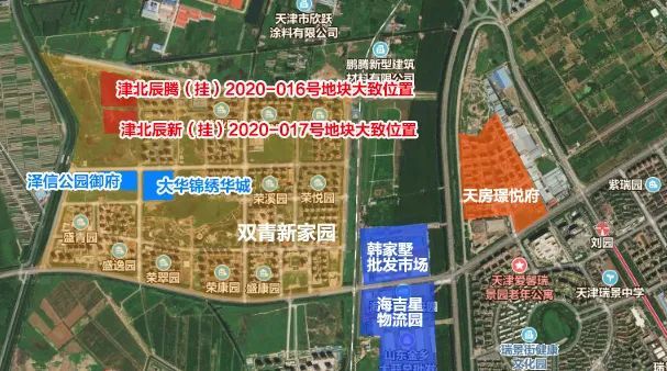 双青新家园"双子地块"复活后,再次无限延期!
