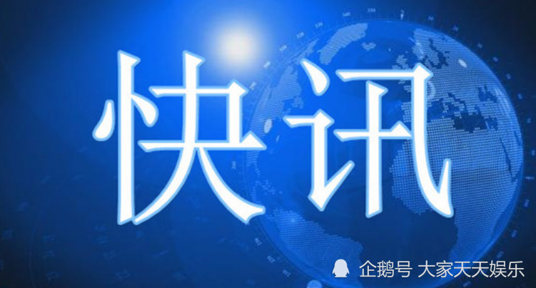 湖南一落马派出所长押解途中死亡-WordPress极简博客
