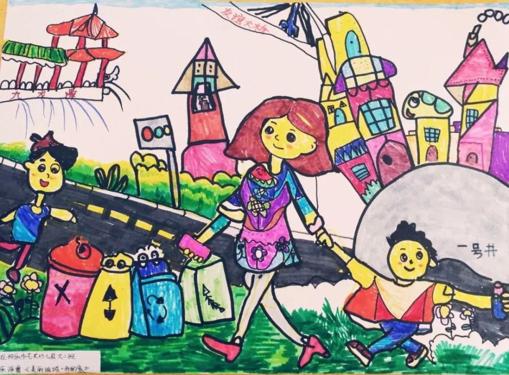 【真精彩】42幅优秀作品出炉!