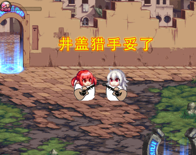 dnf第五转职名字投票70给了井盖猎手武器锁定太刀