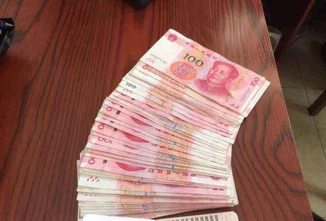 存款超过50万的家庭多吗?银行职员"透了底",你家拖后腿没?_腾讯新闻