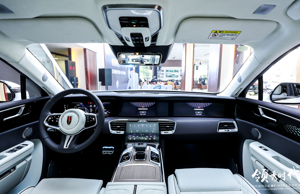 全球首款全尺寸纯电suv红旗e-hs9亮相深圳通利华_腾讯新闻