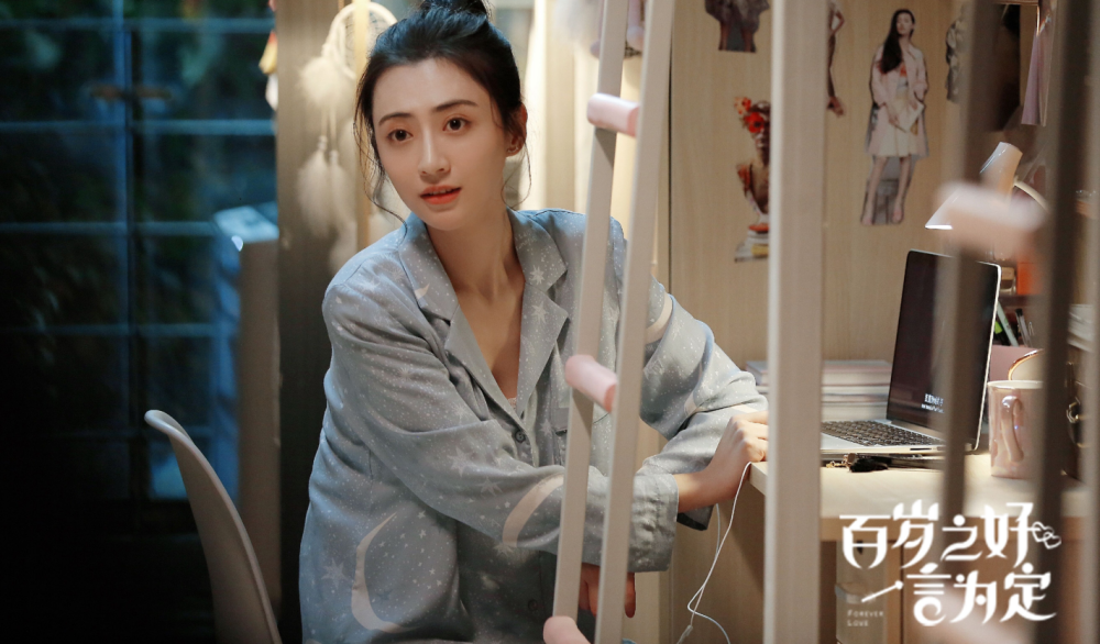 范桢在新剧百岁之好一言为定白富美形象迷倒众宅男