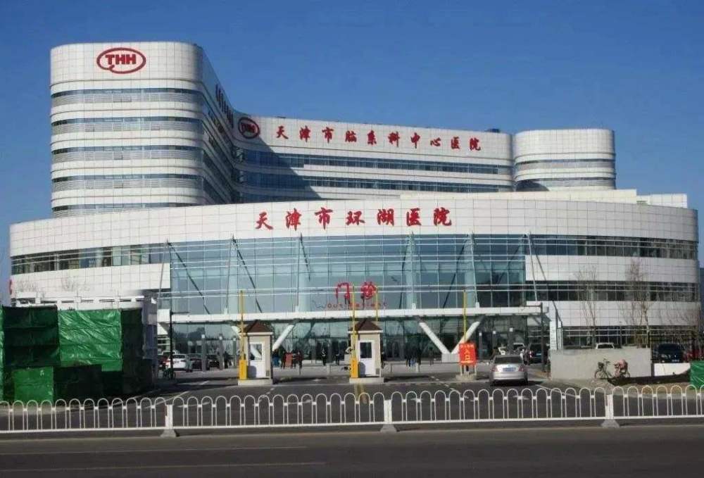 北京醫院實力辦事北京醫院專科實力排名
