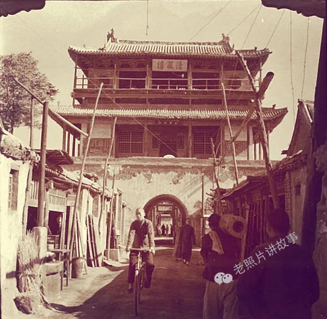 老照片民国时期的河北邢台