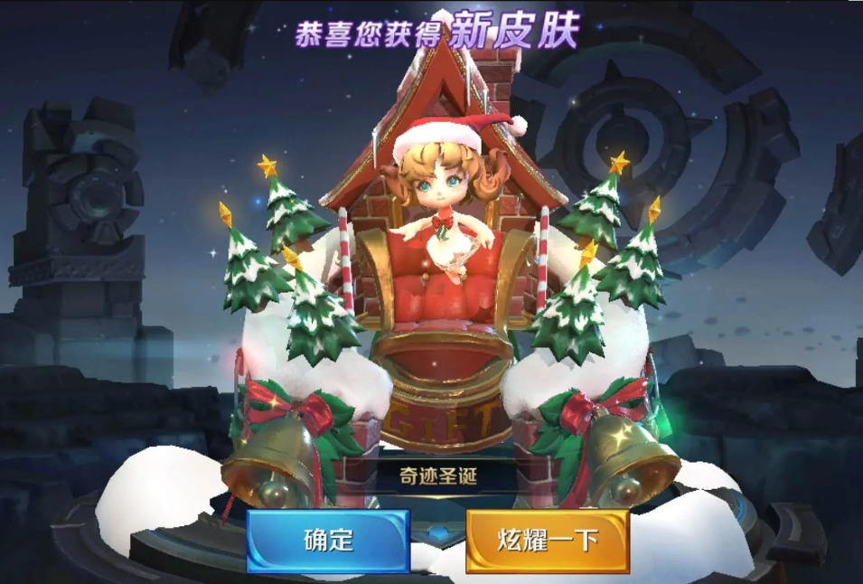 王者荣耀中蔡文姬的定位是辅助英雄,其实一般的辅助英雄大家都不喜欢