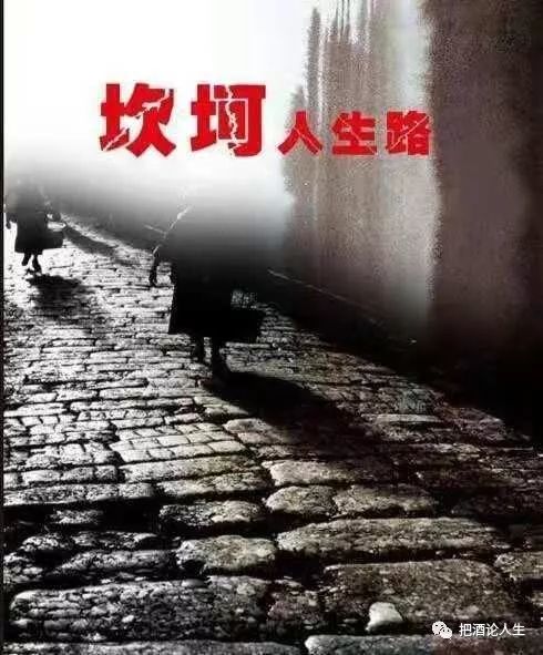 风在,雨在,沧桑在;人在,路在,希望在.