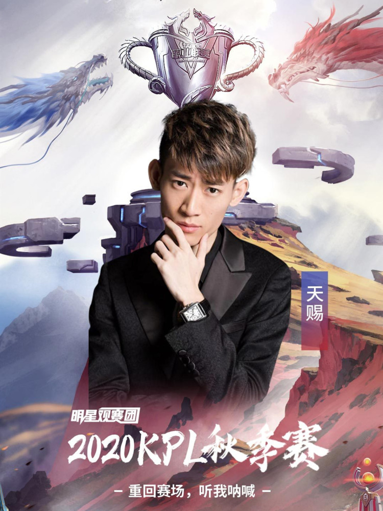 ag超玩会惨败梦泪令人同情假设梦泪重上赛场会是什么结局