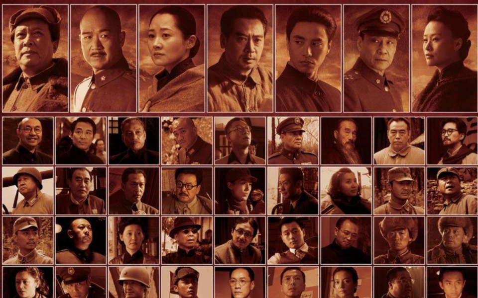 《建党伟业》和《建国大业》这种特殊的影视剧会有极其强大的演员阵容