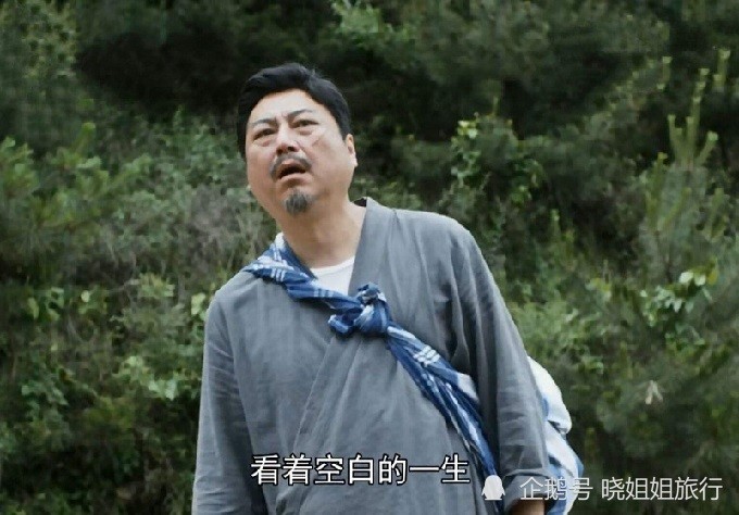 装台疤叔秦岭修行之地风景绝佳被誉为西安的后花园