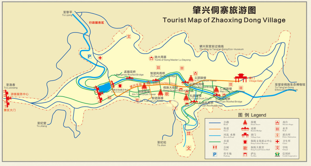 冬遊黔東南非遺新體驗肇興侗寨靛染