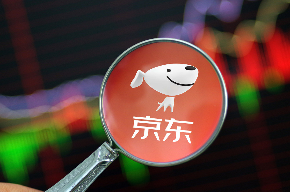 京东数科换ceo:集团首席合规官李娅云接棒陈生强