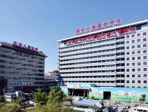 国家儿童医学中心关于儿童新型多功能直肠栓在小儿喘息性疾病的应用