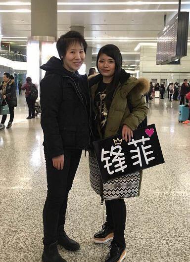 窦靖童|the author|王菲|张亚东|窦颖|窦唯