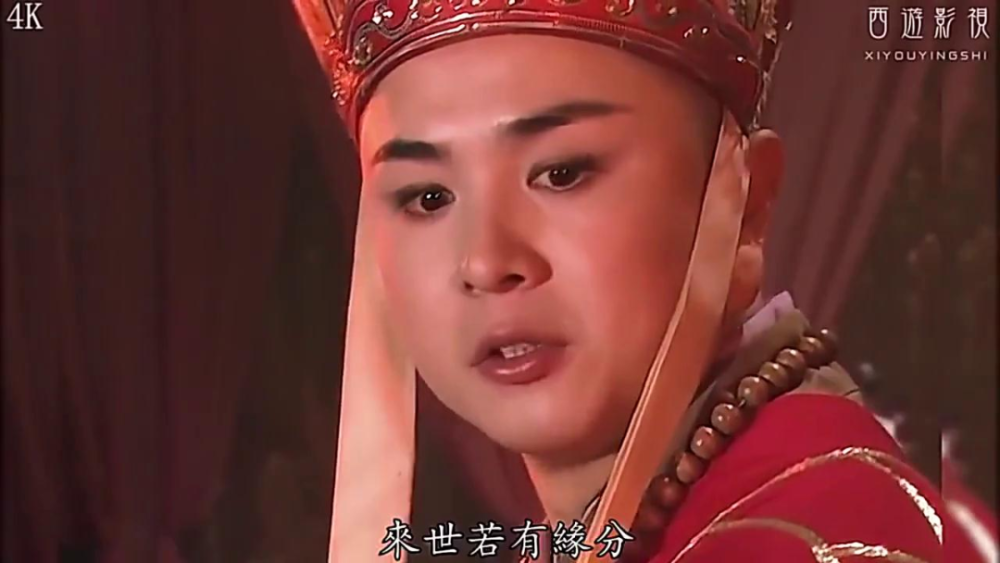 小时候看西游记看猴子打妖怪现在才发现是部美人扎堆的剧