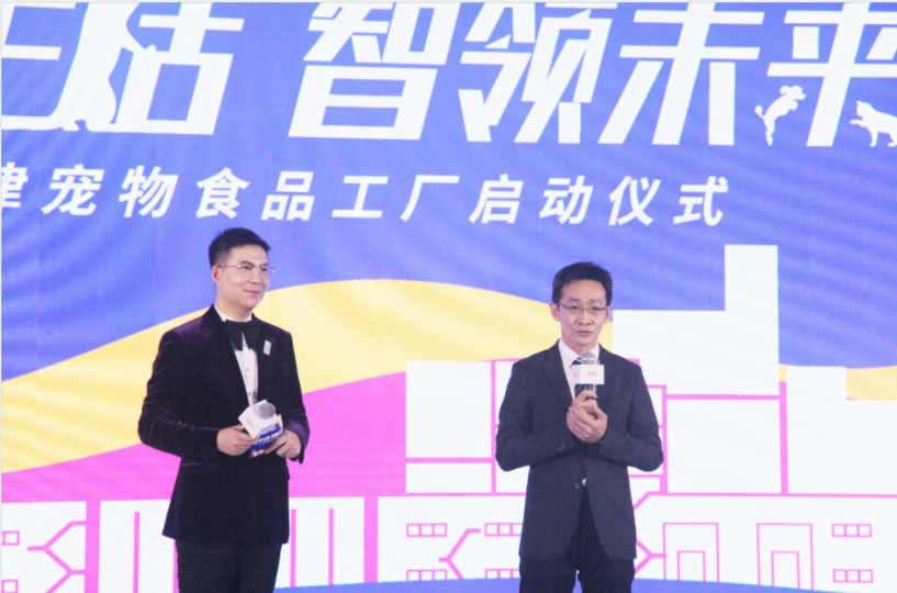天津宠物运输公司