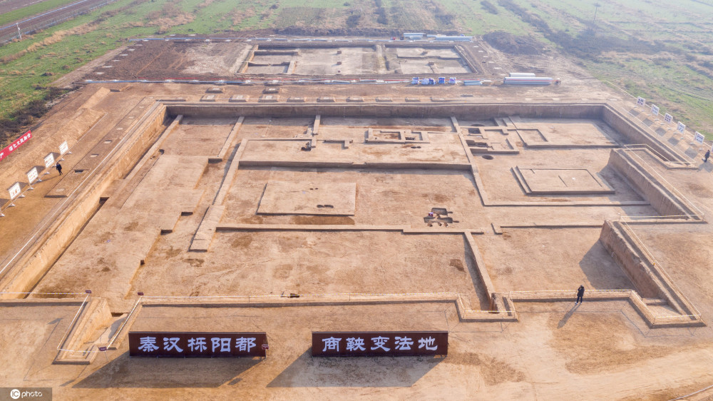 秦汉栎阳城遗址考古新发现 秦汉宫城"后宫"首次曝光_腾讯新闻