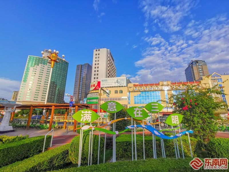 三明市区街边小景 周志鸿 摄