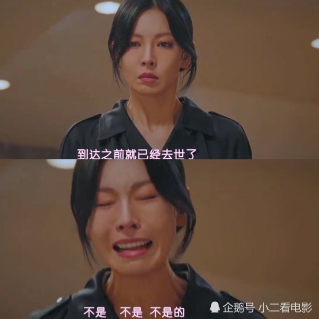 é¡¶æ¥¼ é‡'ç´ å¦æ¶å¥³æ¼