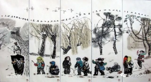 九九消寒图，一天一笔，画着画着春天就到啦_腾讯新闻