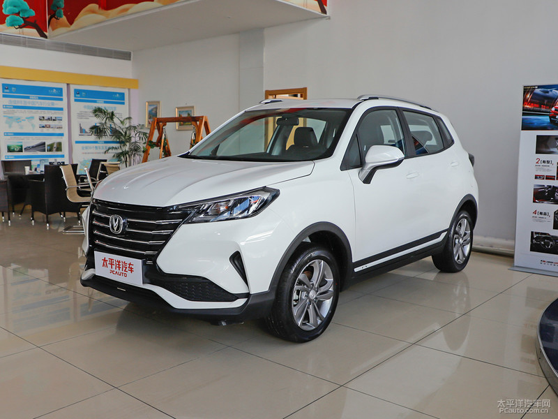 长安新款cs15正式上市 售6.19-7.69万元