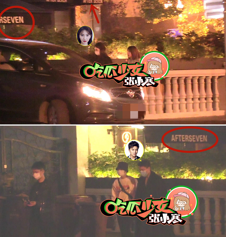 再曝恋情传闻金晨贾乃亮疑似凌晨约会网友表示不敢相信