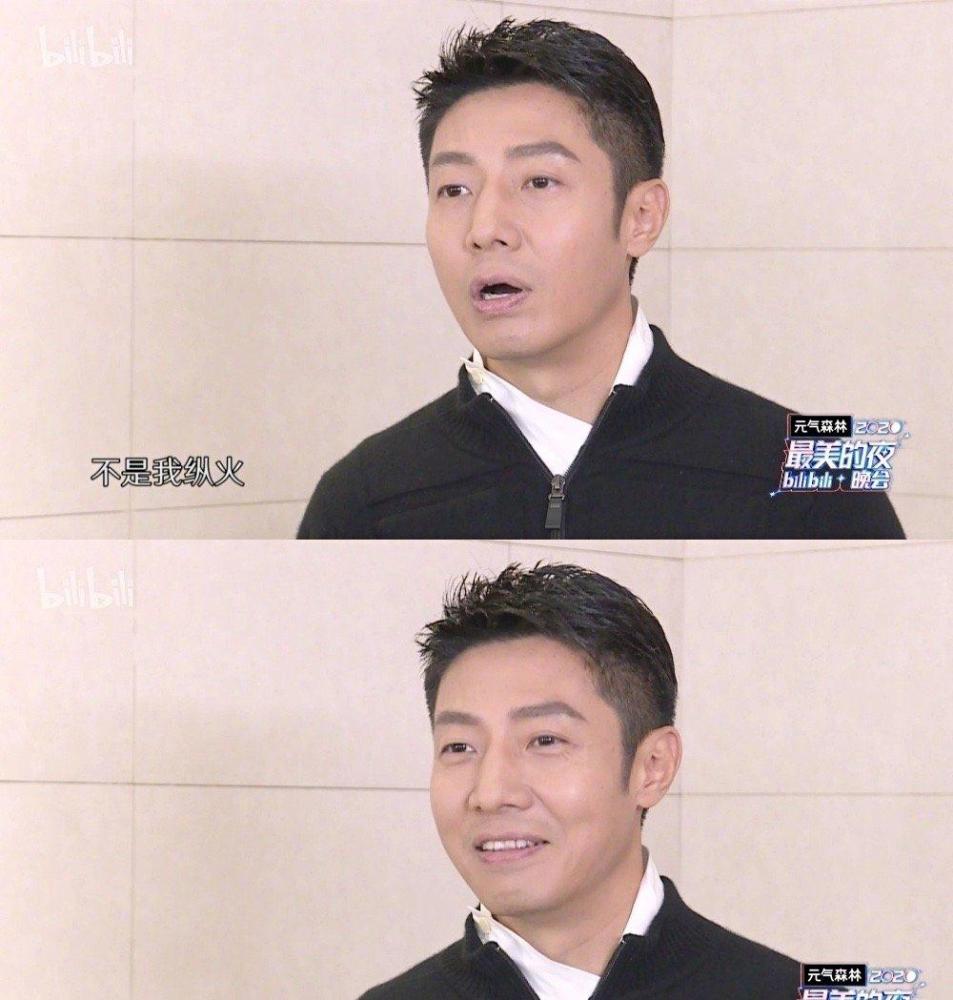 不愧凡尔赛鼻祖撒贝宁否认芳心纵火犯的身份说都是对方自燃的