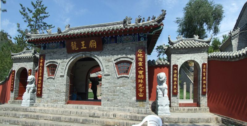 【民间故事】千里岛的传说