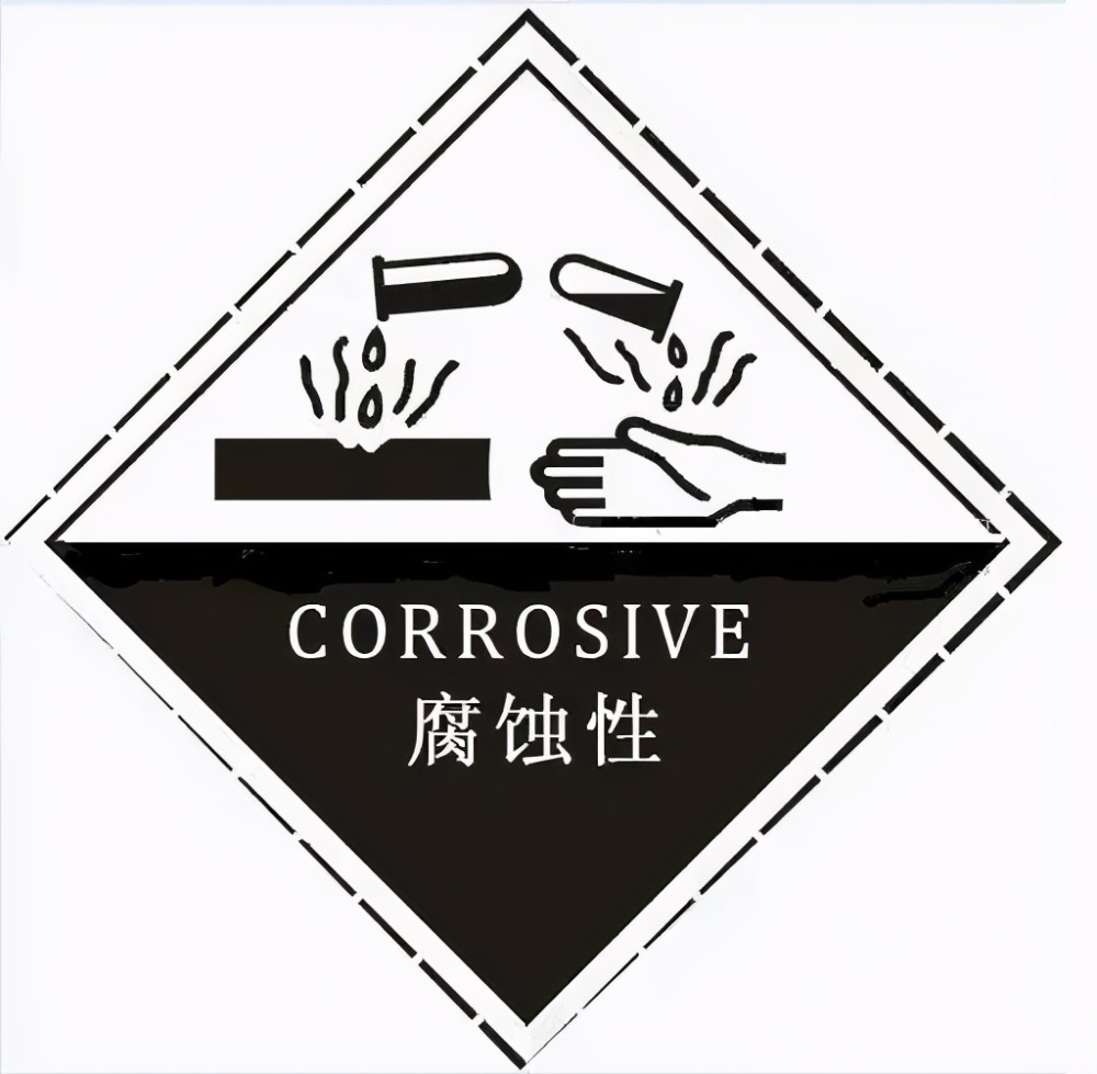 "创澳分享"养殖场常见的化学除臭方法有哪些