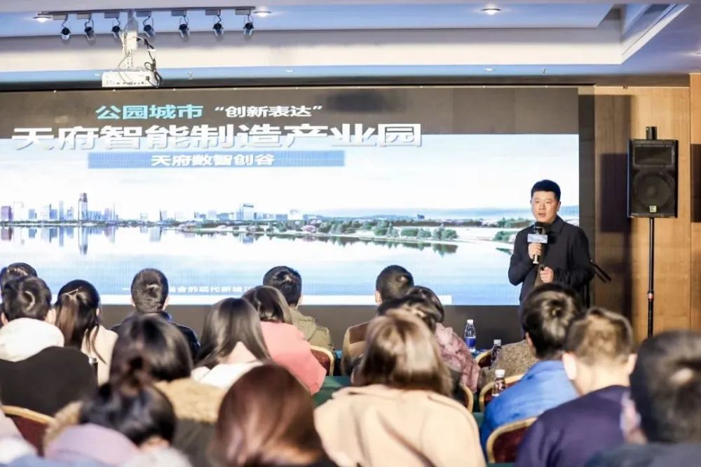 成都新津2020年蓉漂人才荟杭州专场招聘会