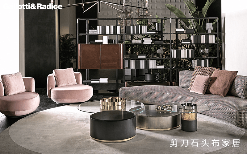 进口家具品牌 gallotti&radice.