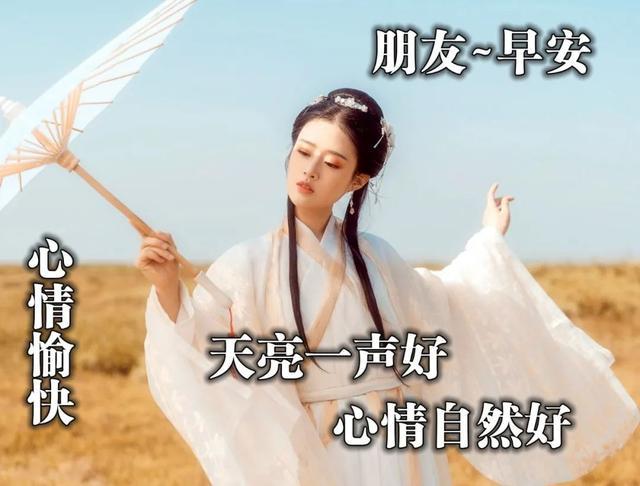 努力賺錢,為了將來的某一天,我們都能說一句:有錢,真好!